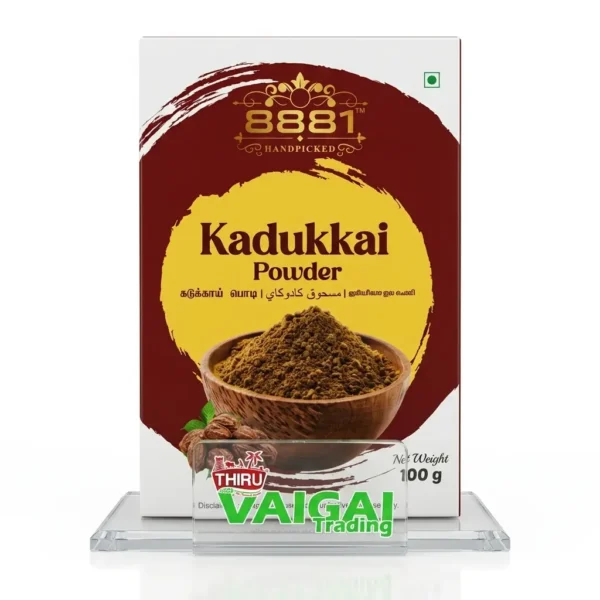 8881 KADUKKAI POWDER 100GM