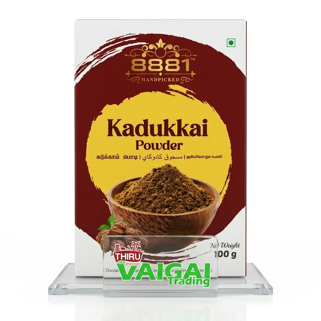8881 KADUKKAI POWDER 100GM
