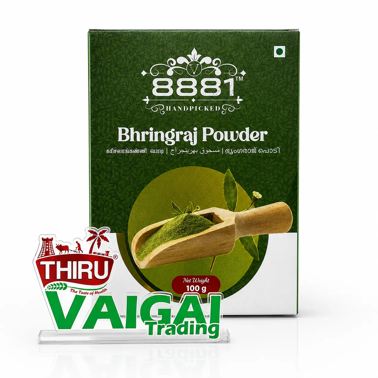 8881 BHRINGRAJ / KARISANKANNI POWDER 100GM