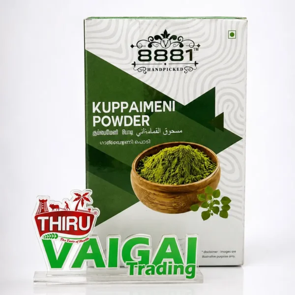 8881 KUPPAMENI POWDER 100G