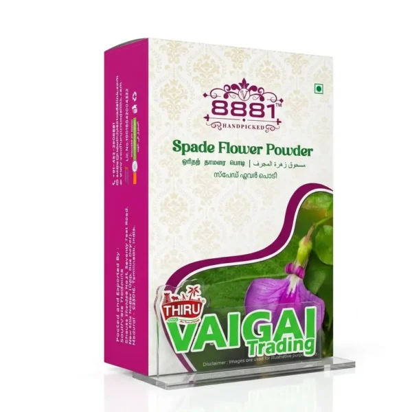 8881 ORITHAL SPADE FLOWER POWDER 100GM