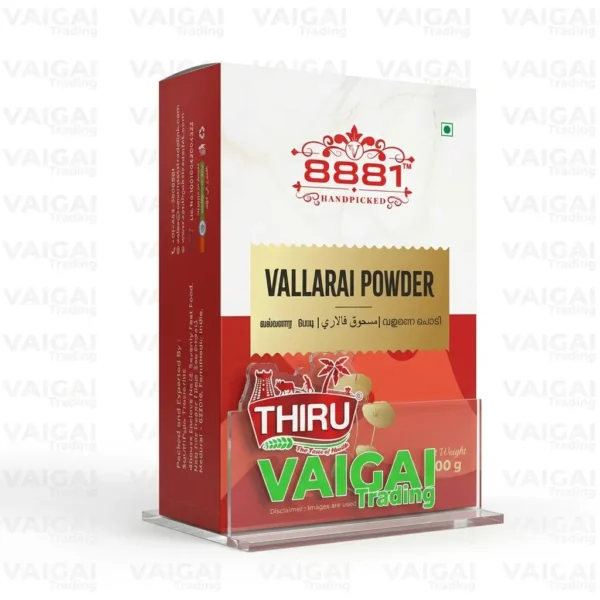 8881 VALLARAI POWDER 100GM