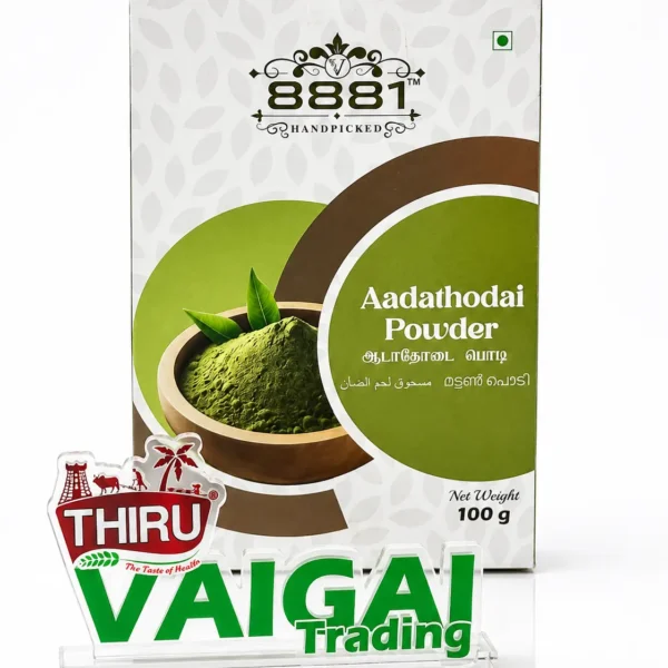 8881 ADADTHODA POWDER 100GM